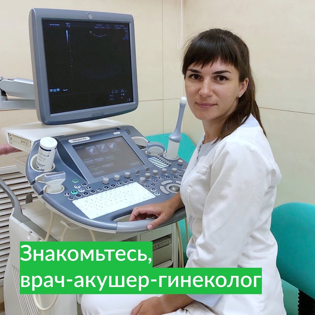 Фото новости