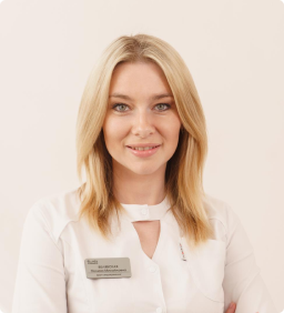 фото сотрудника