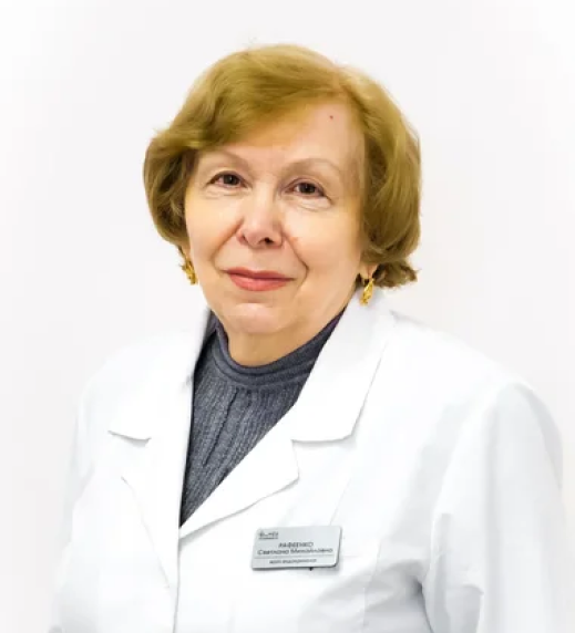 фото сотрудника