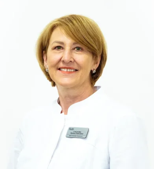 фото сотрудника