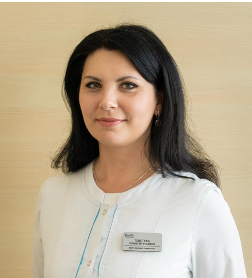 фото сотрудника