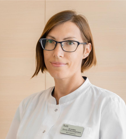 фото сотрудника